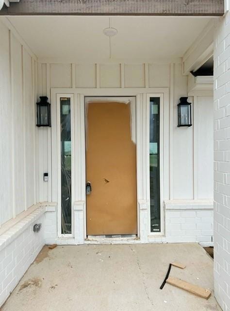 Front Porch - this is a temporary door