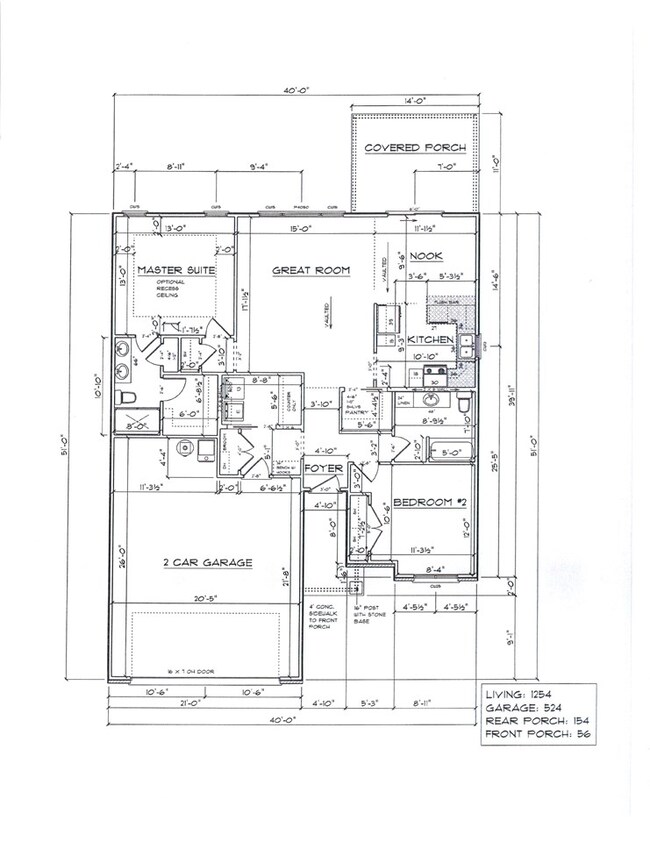 7605 Bowlander Way, Fort Wayne, IN 46835 - photo 2