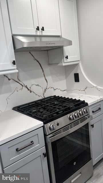 The Christopher Condominium, Bethesda, MD 20814 - photo 4