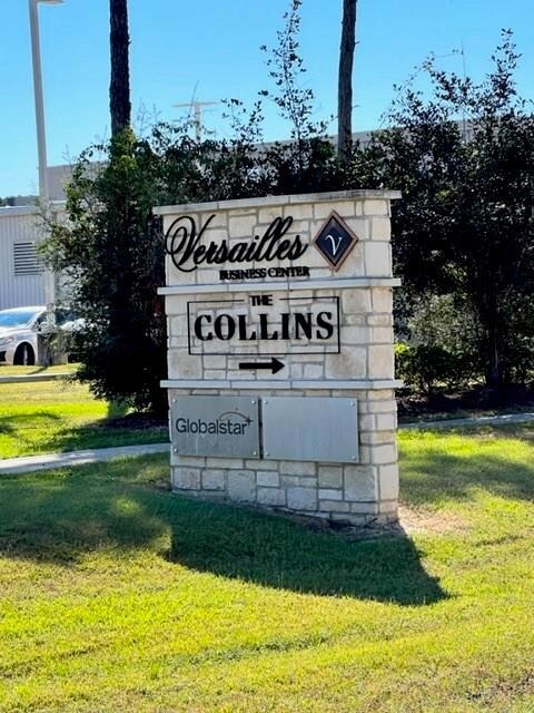 Entrance to Versailles Business Park