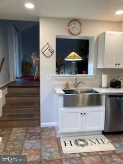 1152 Neptune Place, Annapolis, MD 21409 - photo 7