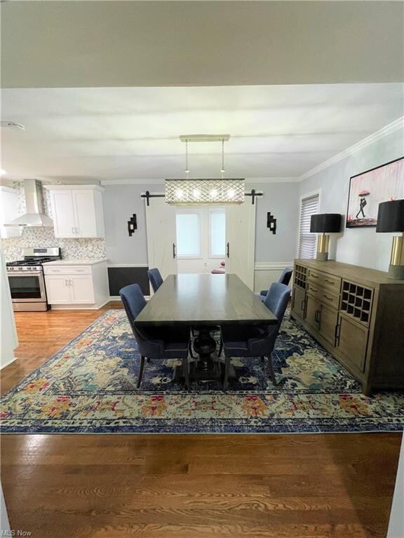 Dining Room with doorway to the Sunroom.