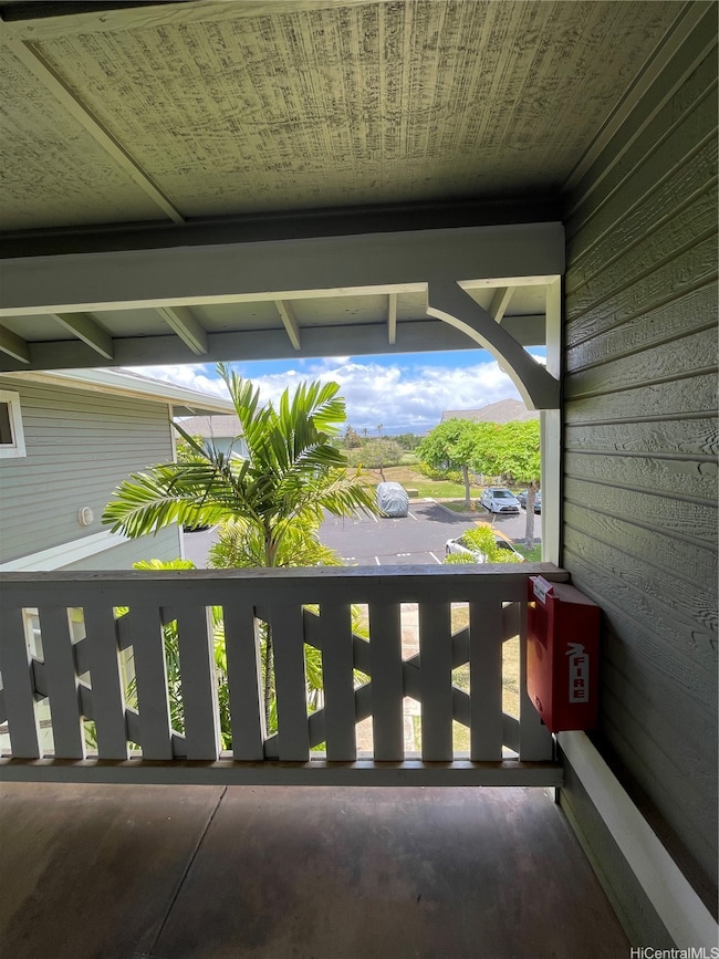 Front entryway