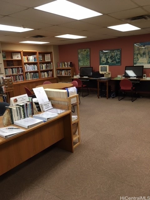 LIBRARY