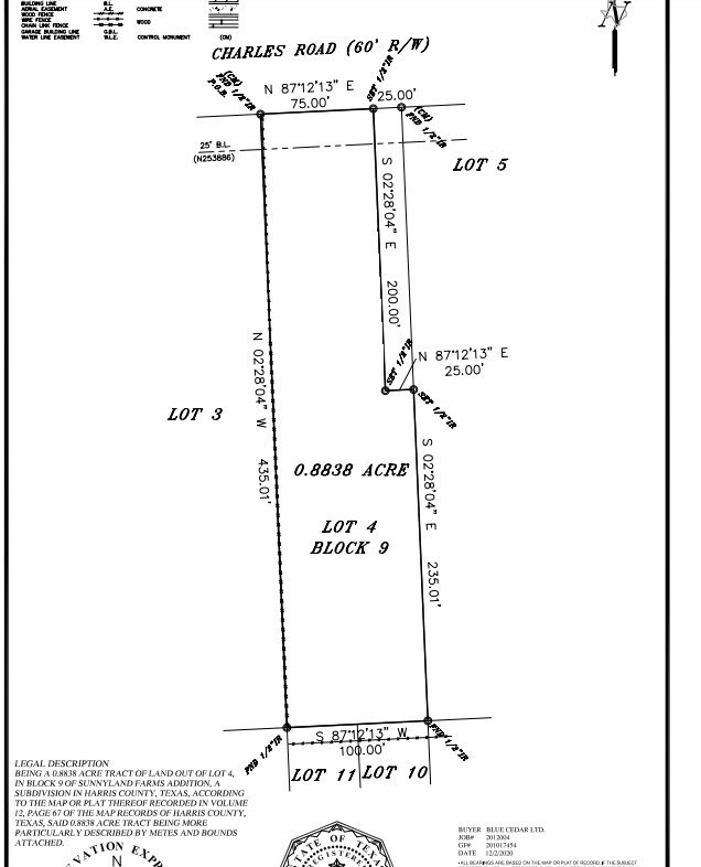 2146 Charles Rd, Houston, TX 77093 - photo 4
