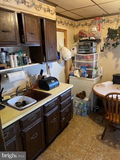 7244 Radbourne Rd, Upper Darby, PA 19082 - photo 7