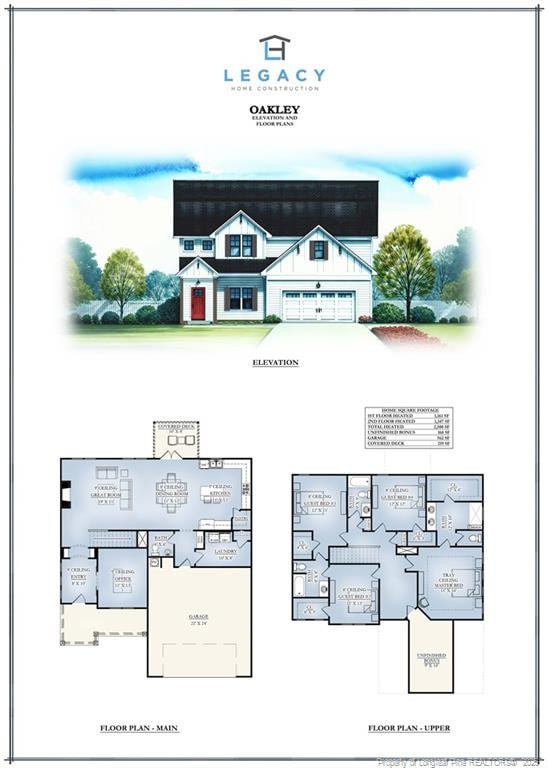 256 Elijah Way, Vass, NC 28394 - photo 2