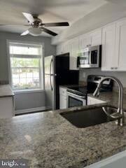 5922 Rowanberry Dr, Elkridge, MD 21075 - photo 3