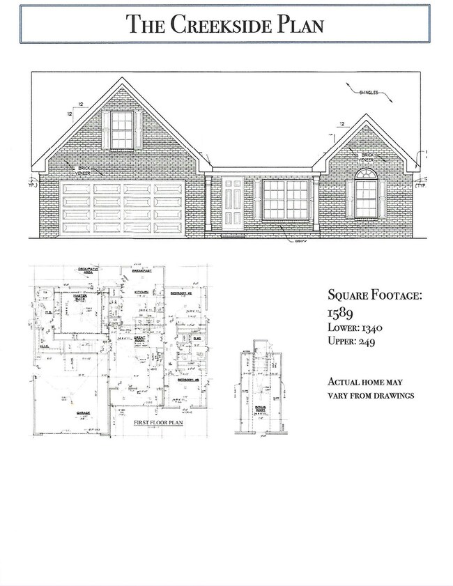 110 Grass Land St, Manchester, TN 37355 - photo 2