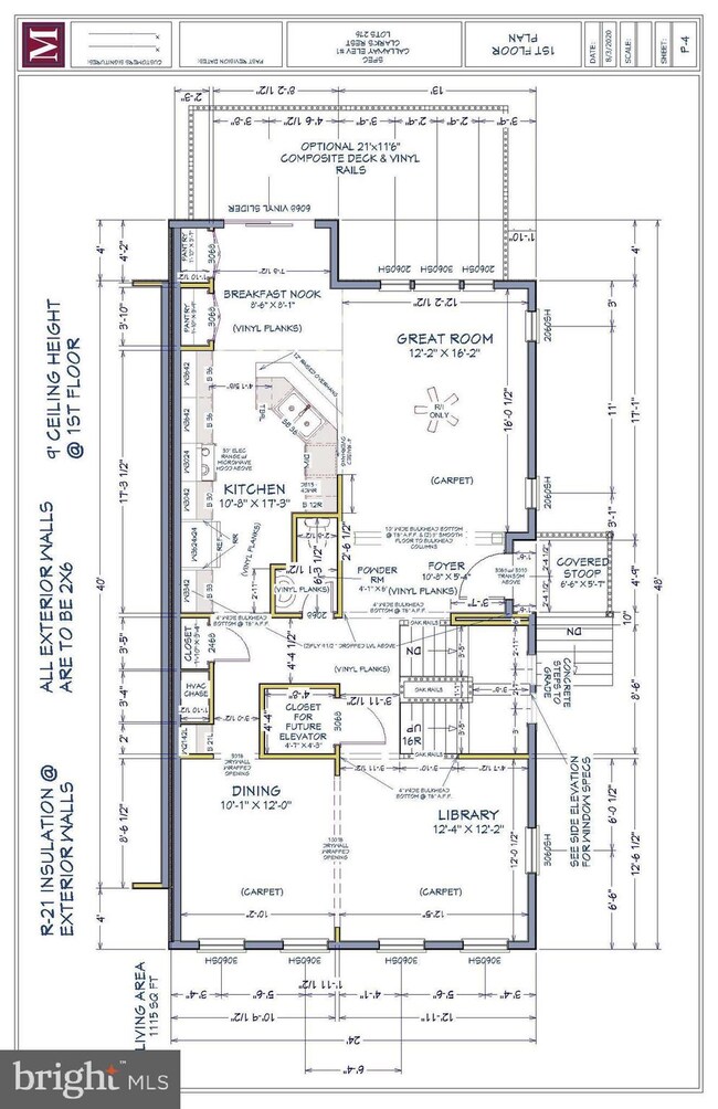 41486 Marwood Cir, Leonardtown, MD 20650 - photo 4