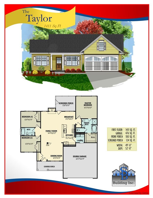 55 Whistle Stop Ln, Smithfield, NC 27577 - photo 5