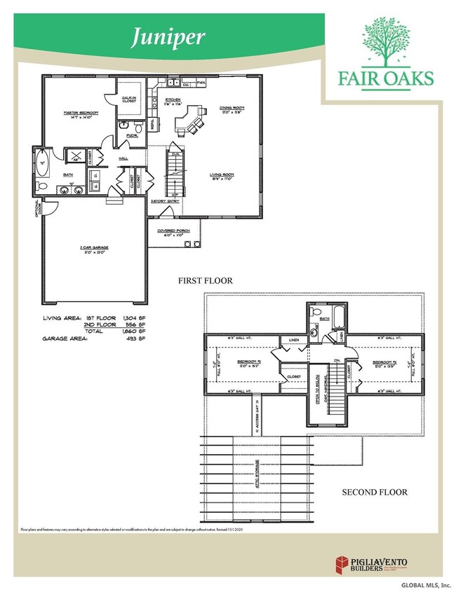 58 Huntington Way, Milton Tov, NY 12020 - photo 4