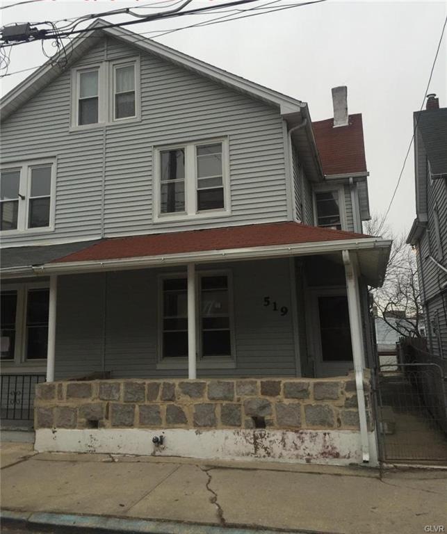 519 Harrison St, Allentown, PA 18103 - photo 1