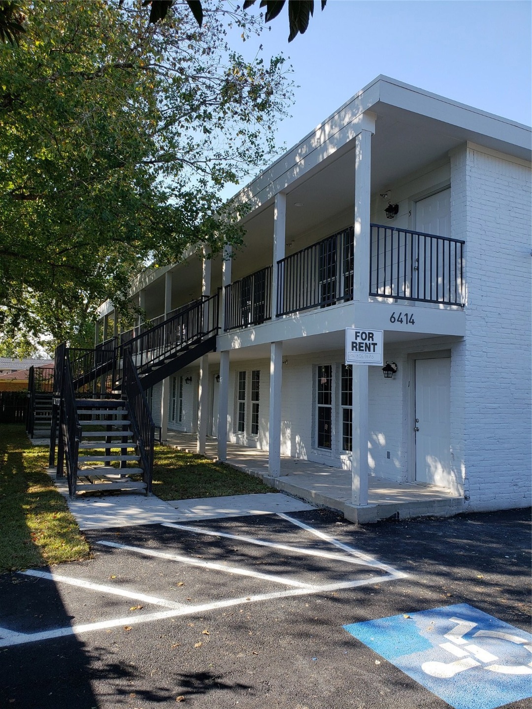 6414 Sloan St, Houston, TX 77087 - photo 1