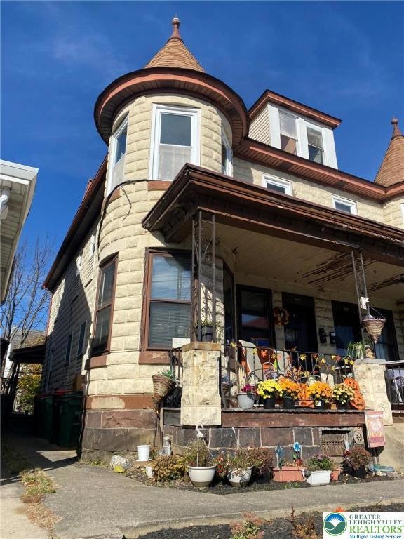 406 Mahoning St, Lehighton, PA 18235 - photo 1
