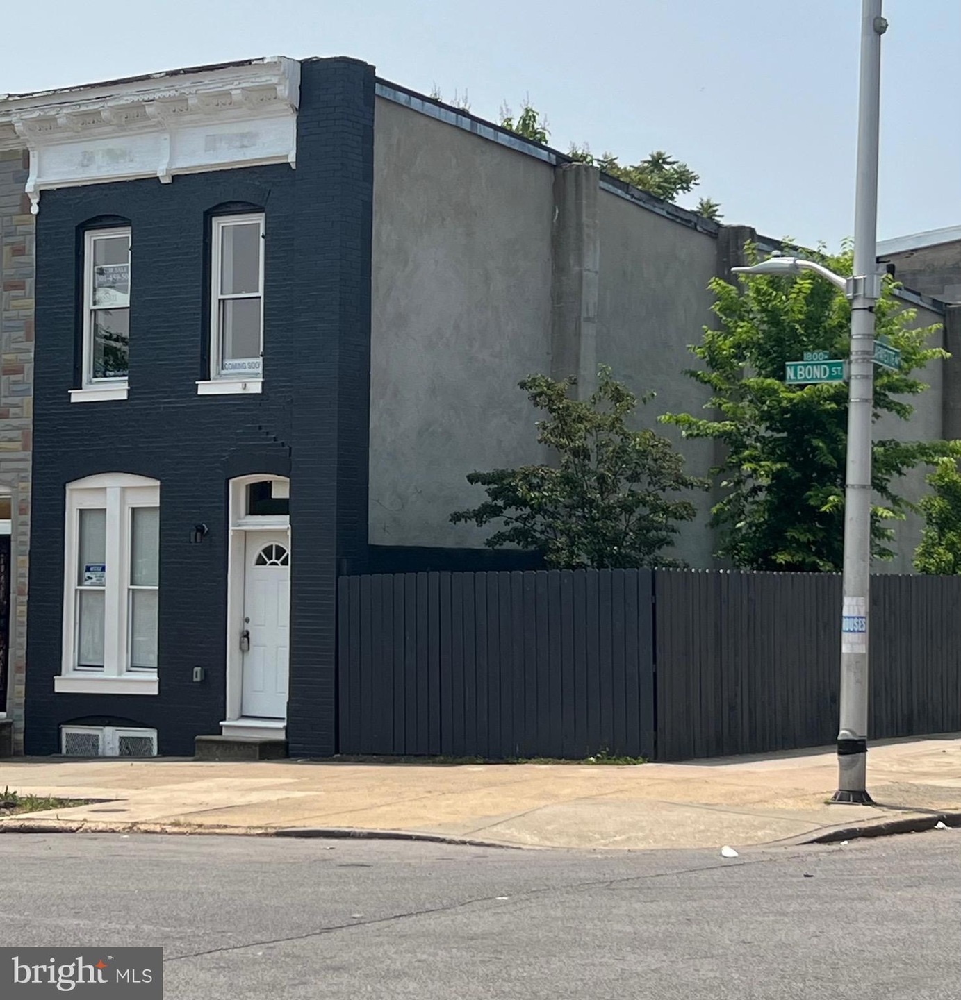1742 N Bond St, Baltimore, MD 21213 - photo 1
