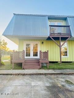 For Rent $1,250/month