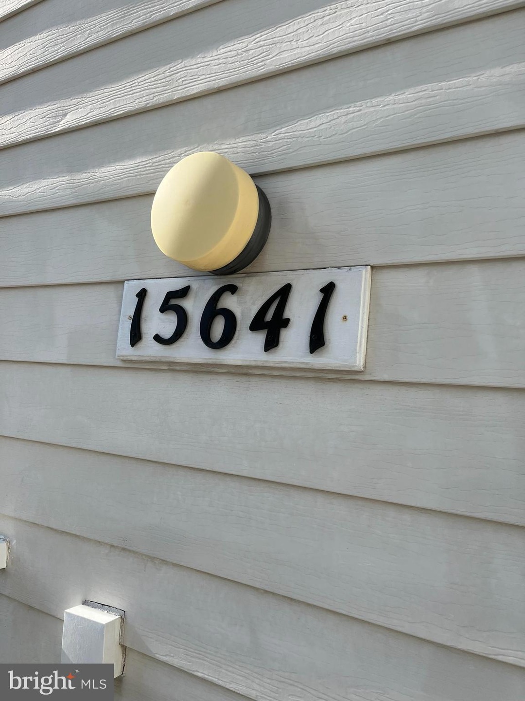 15641 Easthaven Ct, Bowie, MD 20716 - photo 1