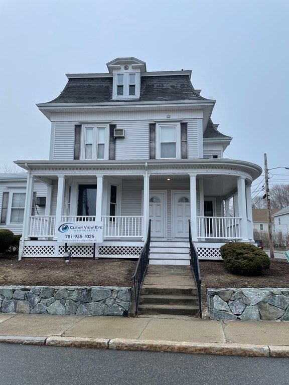 550 Main St unit 2, Woburn, MA 01801 - photo 1