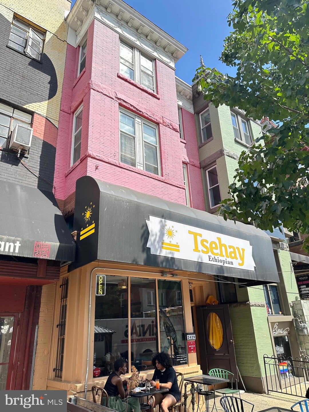 2429 18th St NW, Washington, DC 20009 - photo 1