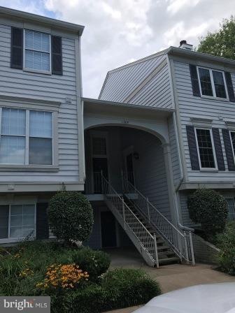 11205 Rienzi Place unit 204, Manassas, VA 20109 - photo 1