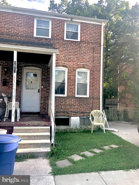 1613 Naturo Rd, Towson, MD 21286 - photo 1