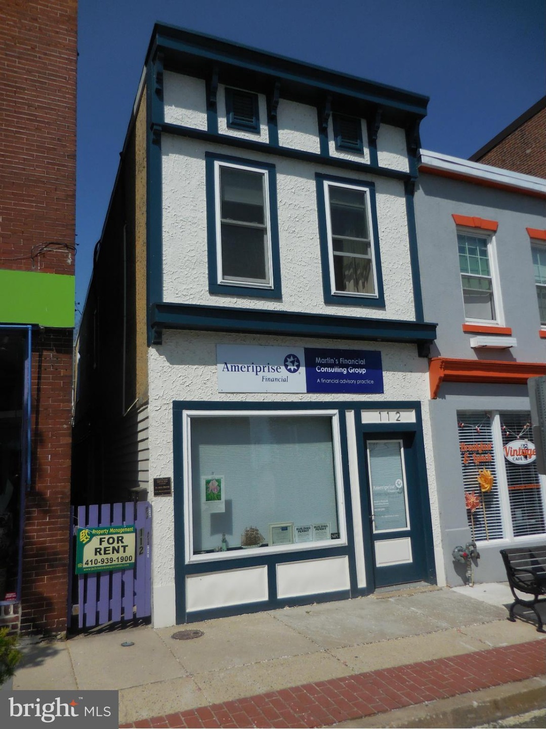 112 N Washington St unit 2, Havre de Grace, MD 21078 - photo 1