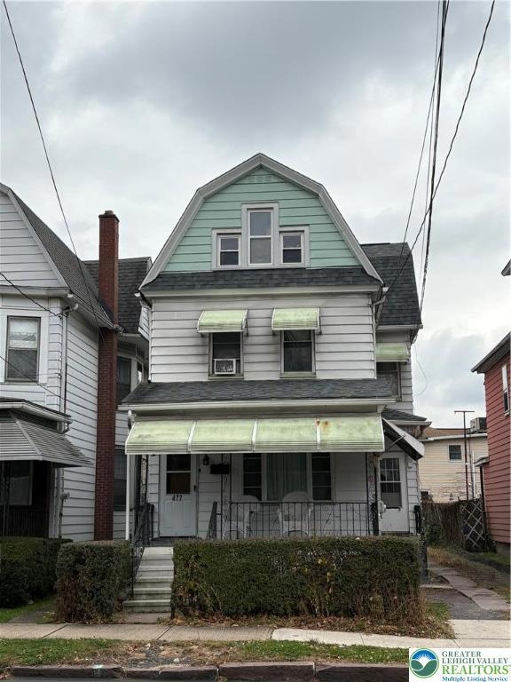 477 N River St, Wilkes Barre, PA 18702 - photo 1