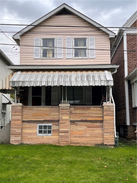 247 ELM STREET