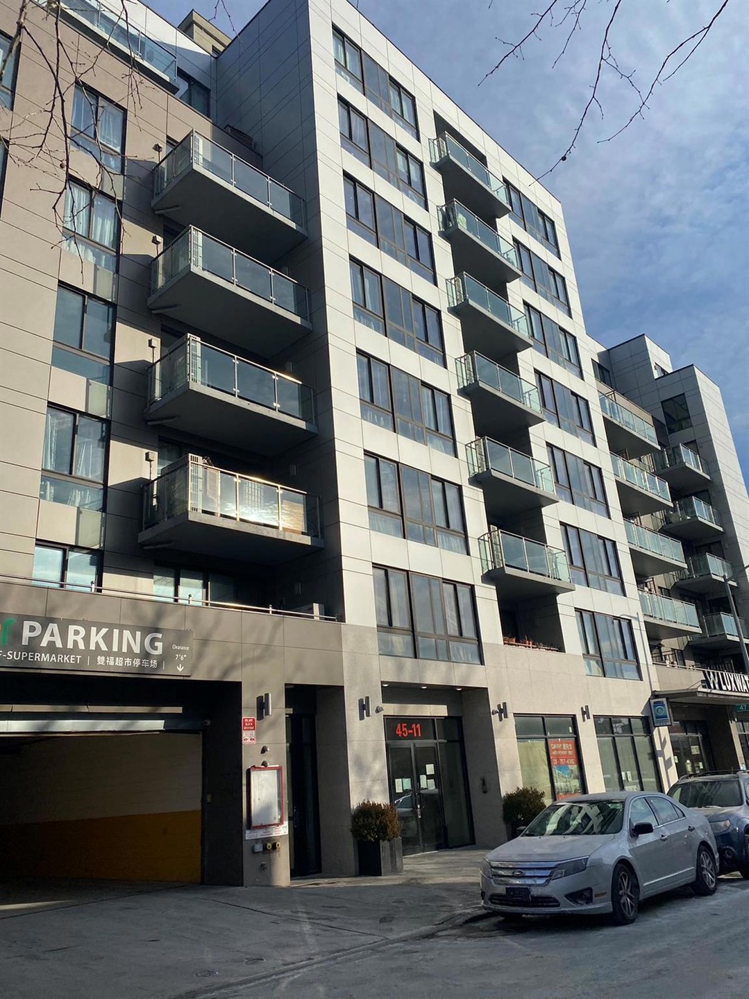 Elmhurst Plaza unit W5C, Elmhurst, NY 11373 - photo 1