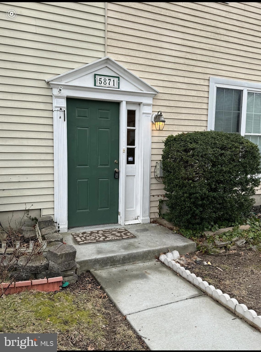 5871 Rowanberry Dr, Elkridge, MD 21075 - photo 1