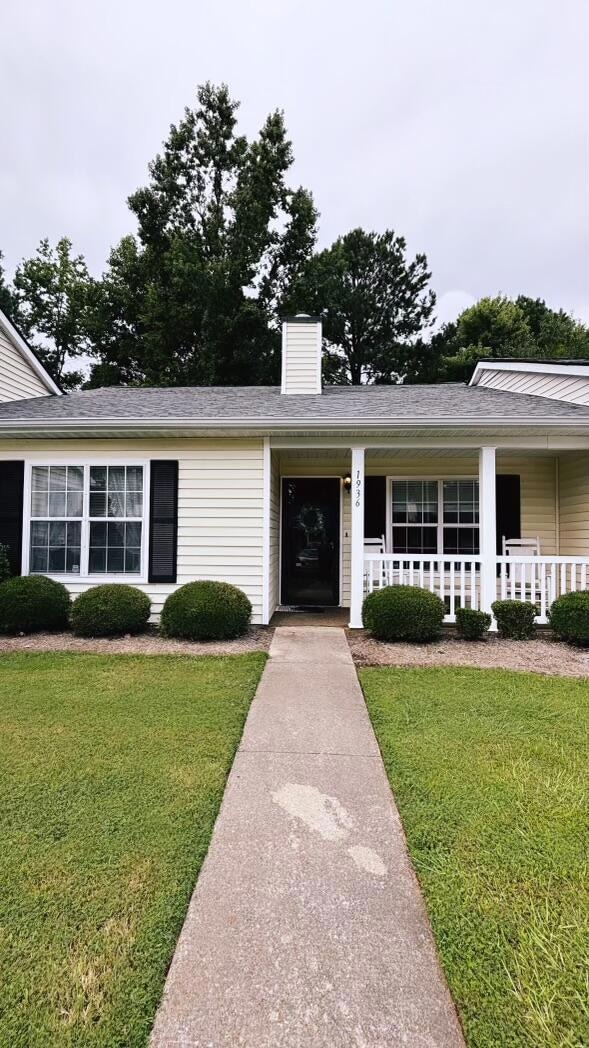 Front Entry Way