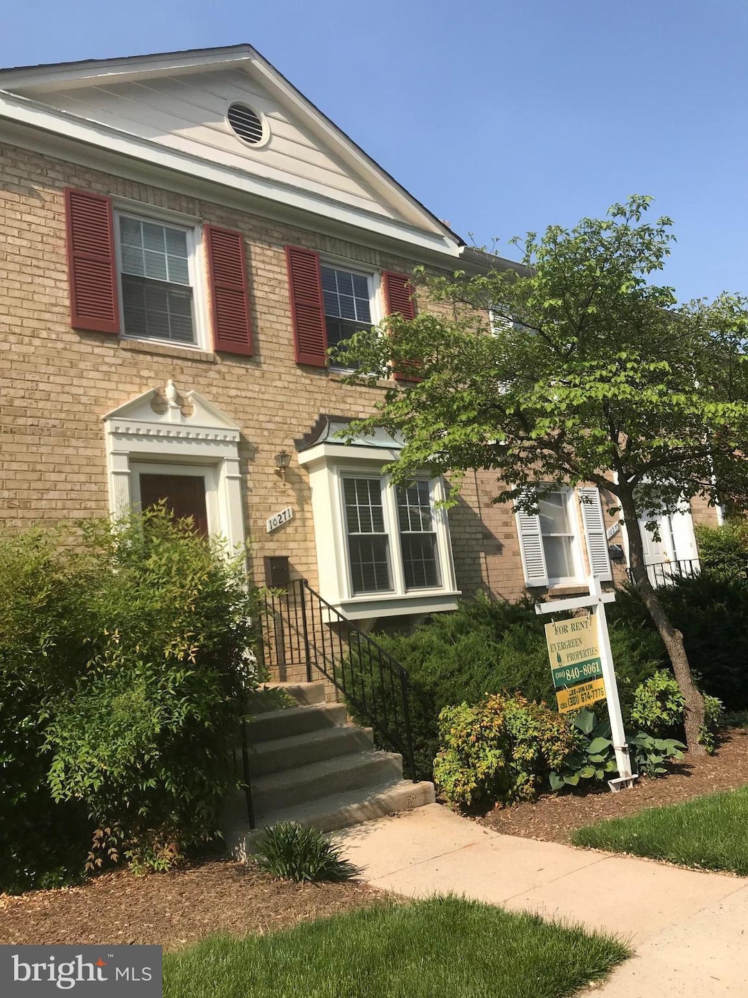 10271 Arizona Cir, Bethesda, MD 20817 - photo 1