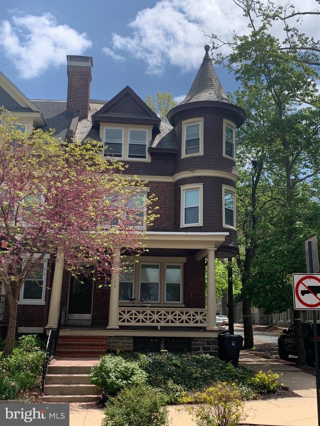 1300 N Clayton St unit 1, Wilmington, DE 19806 - photo 1