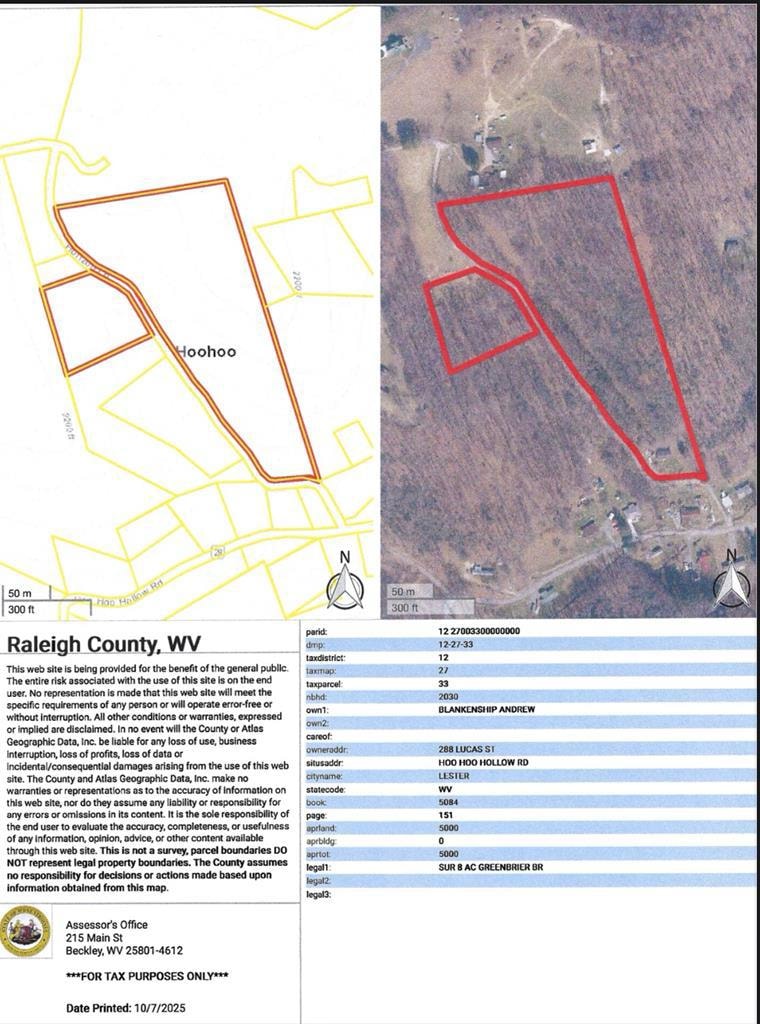 120 Horizon Ln, Lester, WV 25865 - photo 1