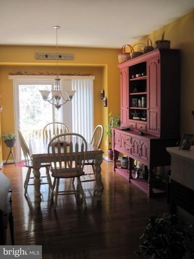 800 Col Edmonds Ct, Warrenton, VA 20186 - photo 1