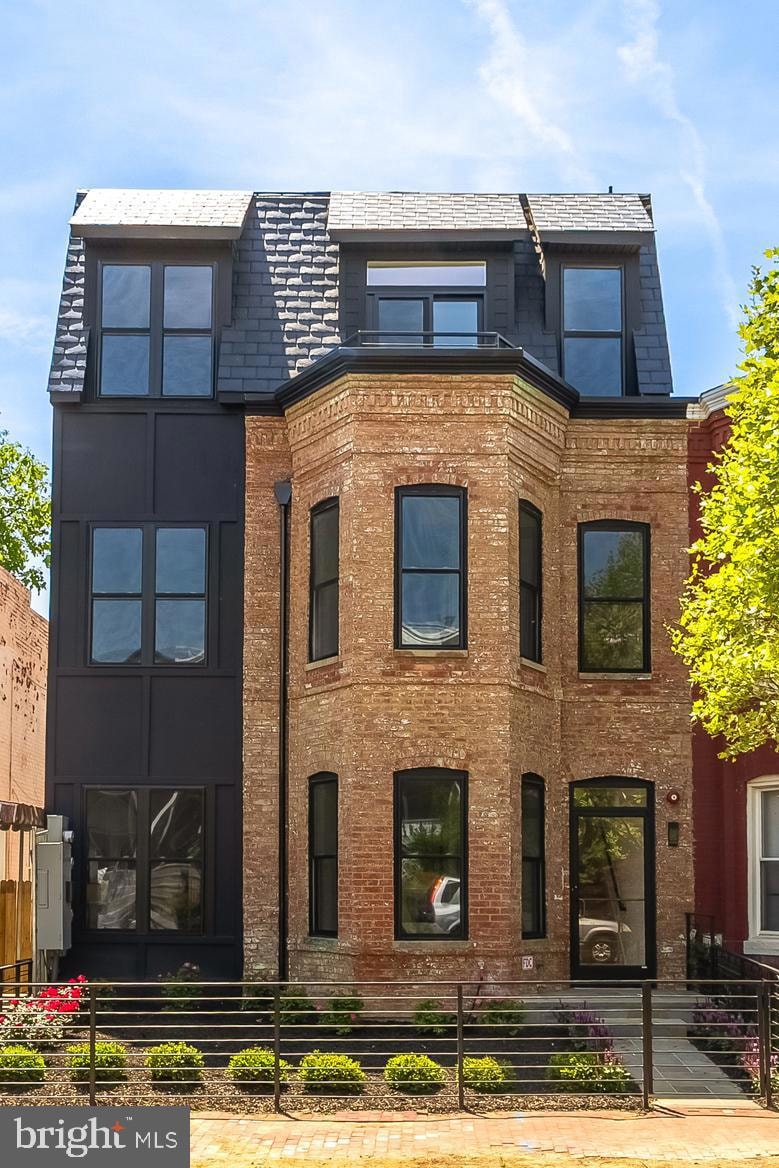 1251 Morse St NE unit 1, Washington, DC 20002 - photo 1