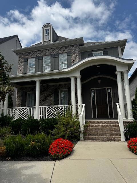 7007 Arbury Way, Ooltewah, TN 37363 - photo 1