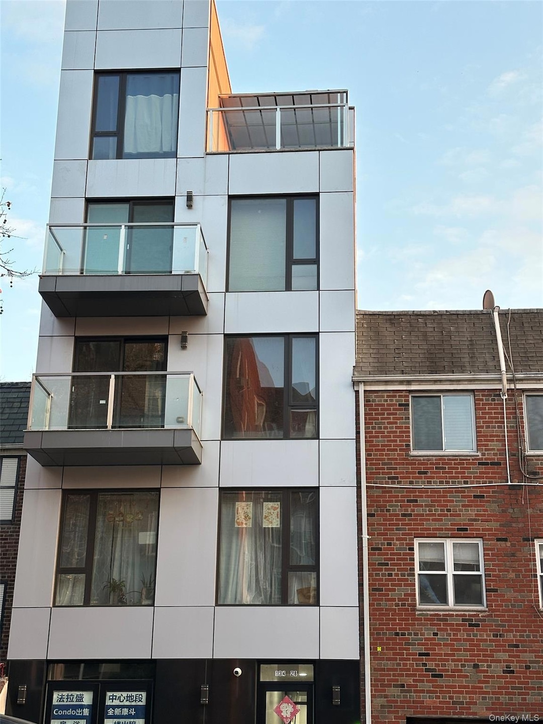 134-28 Blossom Ave unit 2B, Flushing, NY 11355 - photo 1