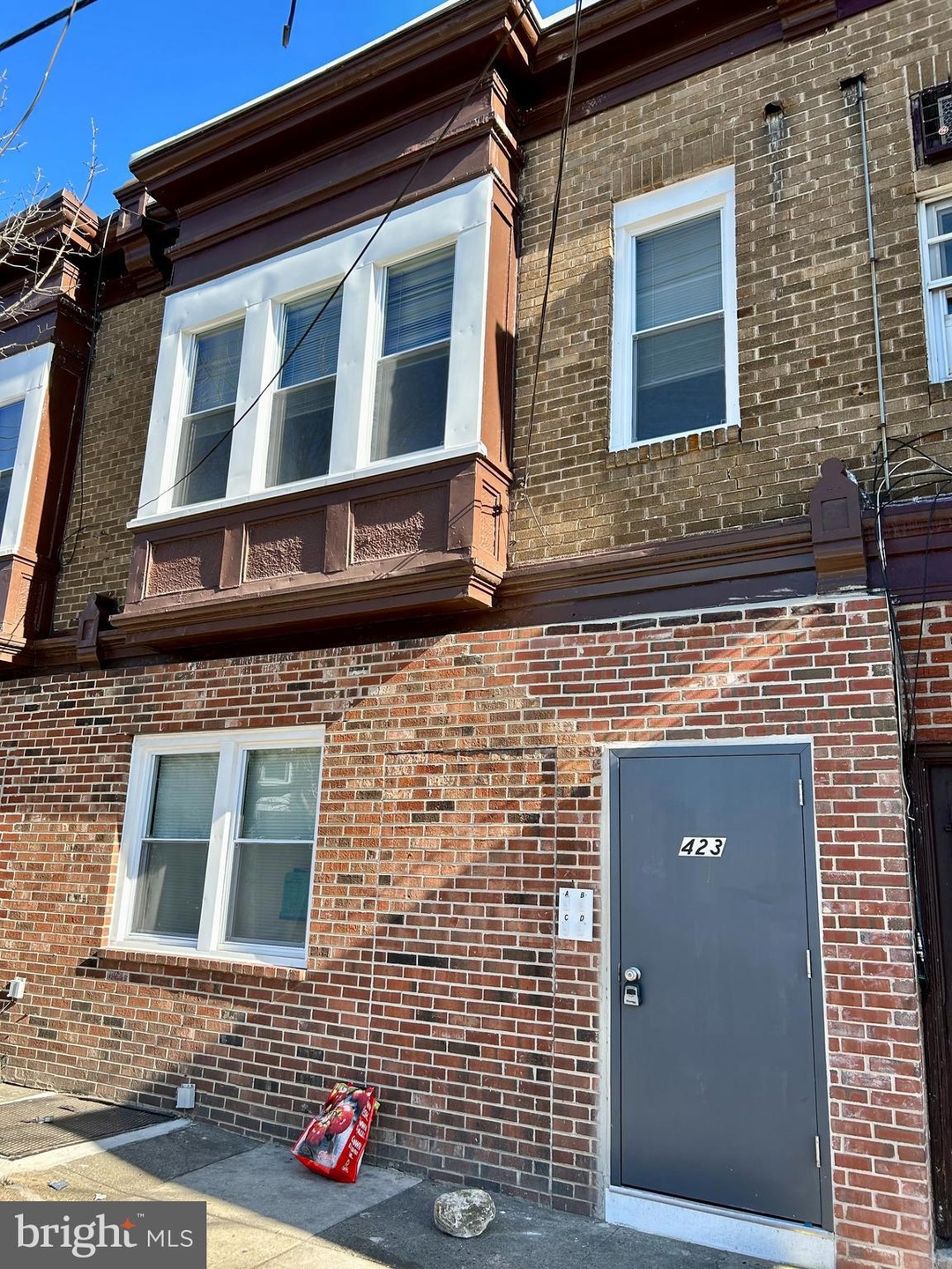 423 Main St unit D, Darby, PA 19023 - photo 1