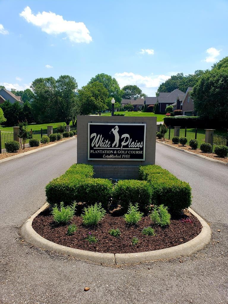 1728 N Plantation Dr, Cookeville, TN 38506 - photo 1