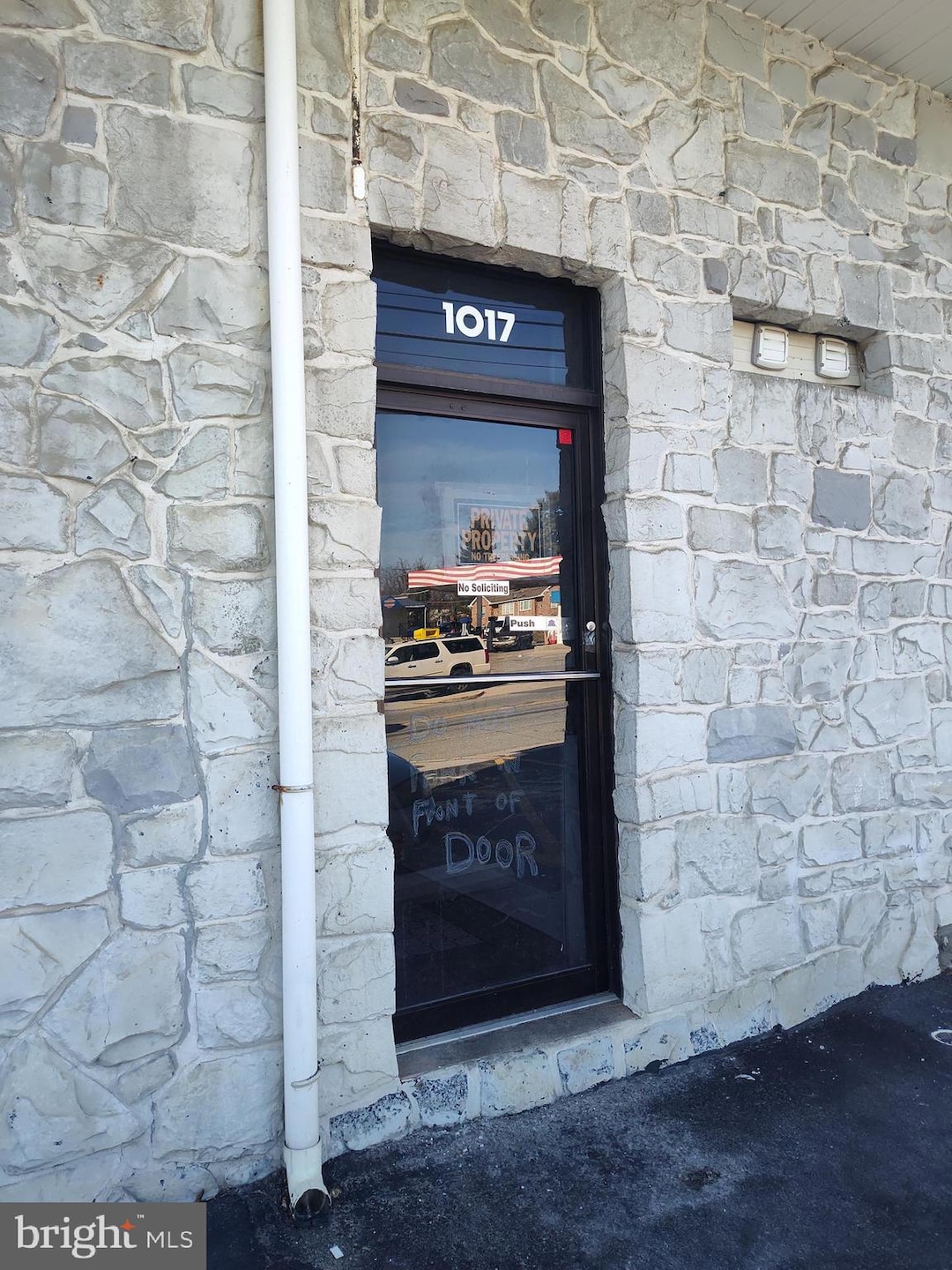 1017 W Washington 1007-1021 St unit 2N, Hagerstown, MD 21740 - photo 1