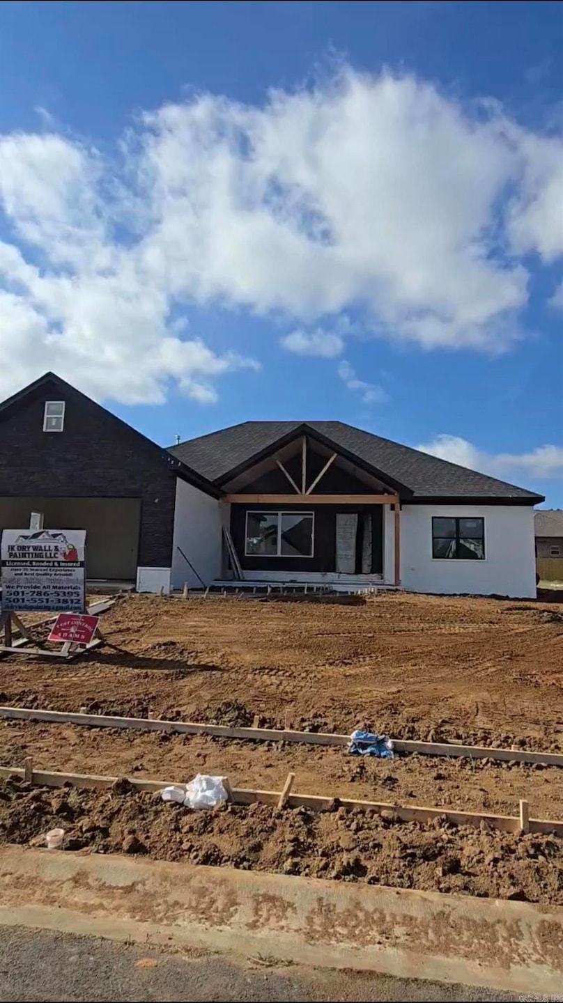 10 Brixton, Cabot, AR 72023 - photo 1