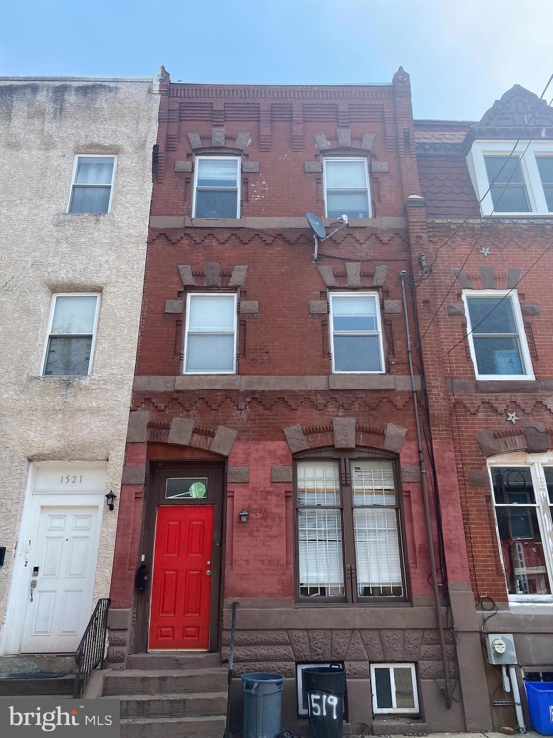 1519 N Bouvier St, Philadelphia, PA 19121 - photo 1