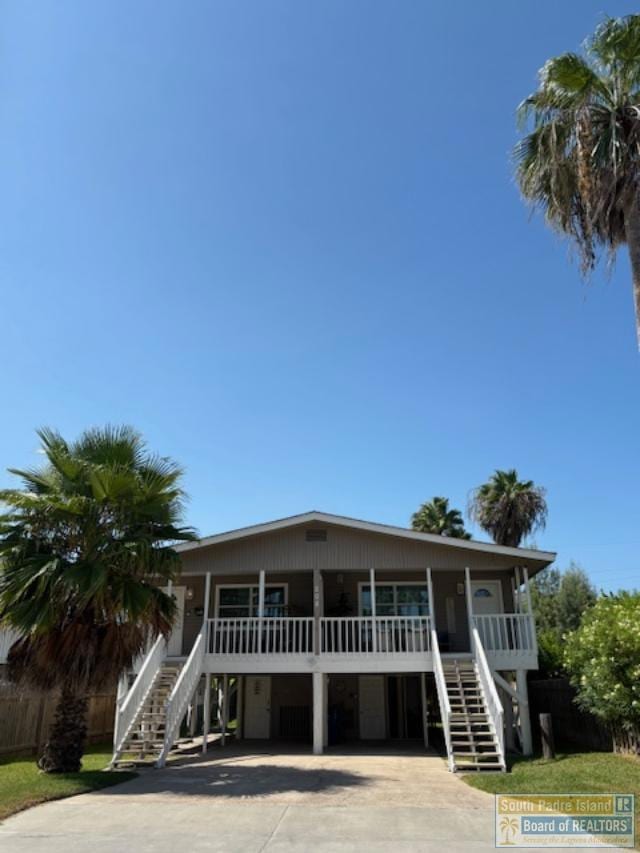 For Rent $2,200/month