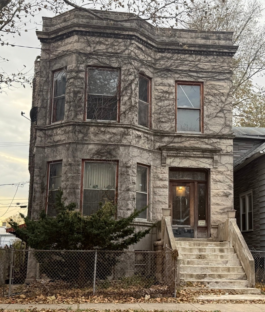 7408 S Maryland Ave, Chicago, IL 60619 - photo 1