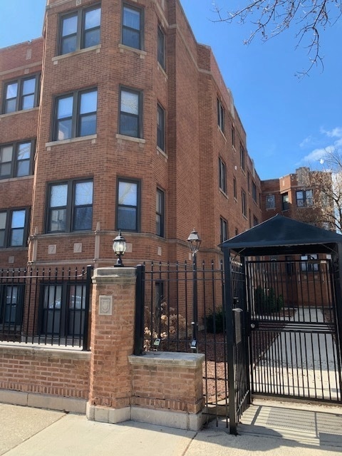 1614 N Harding Ave unit G, Chicago, IL 60647 - photo 1
