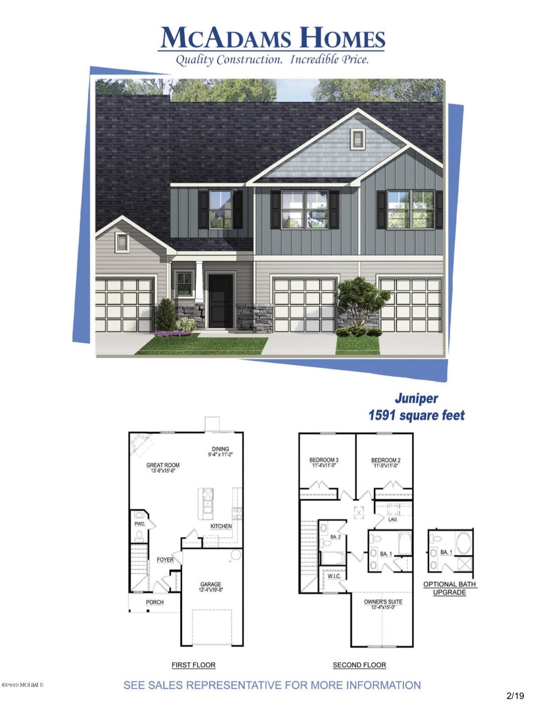Juniper Townhome