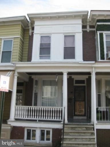 1205 Oakhurst Place, Baltimore, MD 21216 - photo 1