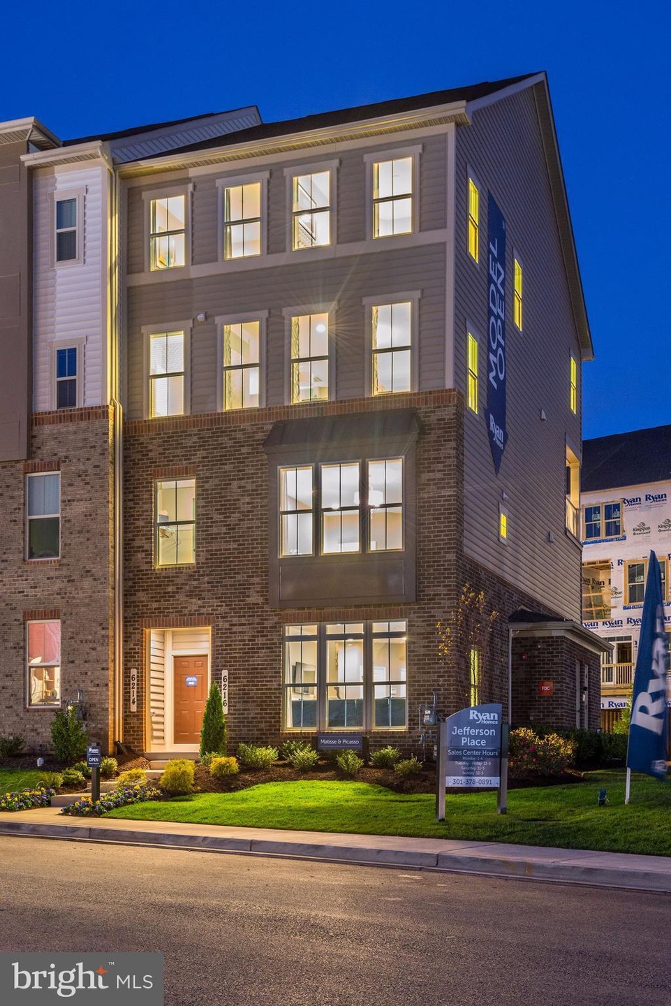 10145 Dorsey Ln unit 200J, Glenn Dale, MD 20769 - photo 1